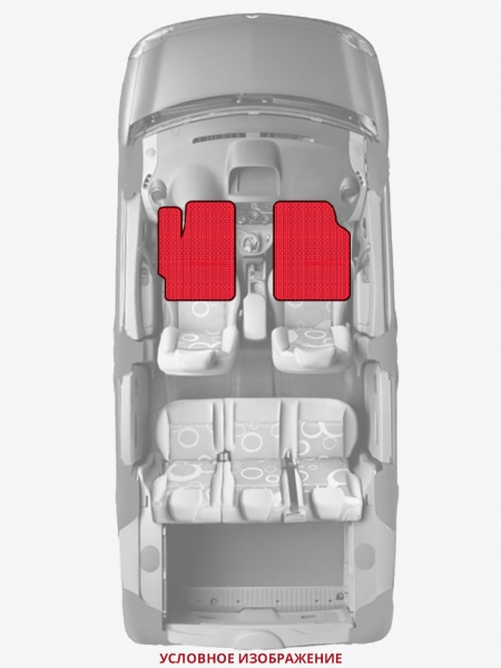 ЭВА коврики «Queen Lux» передние для Ford F-Series (12G)