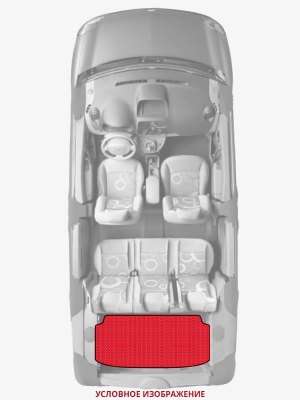 ЭВА коврики «Queen Lux» багажник для Honda Ascot (1G)